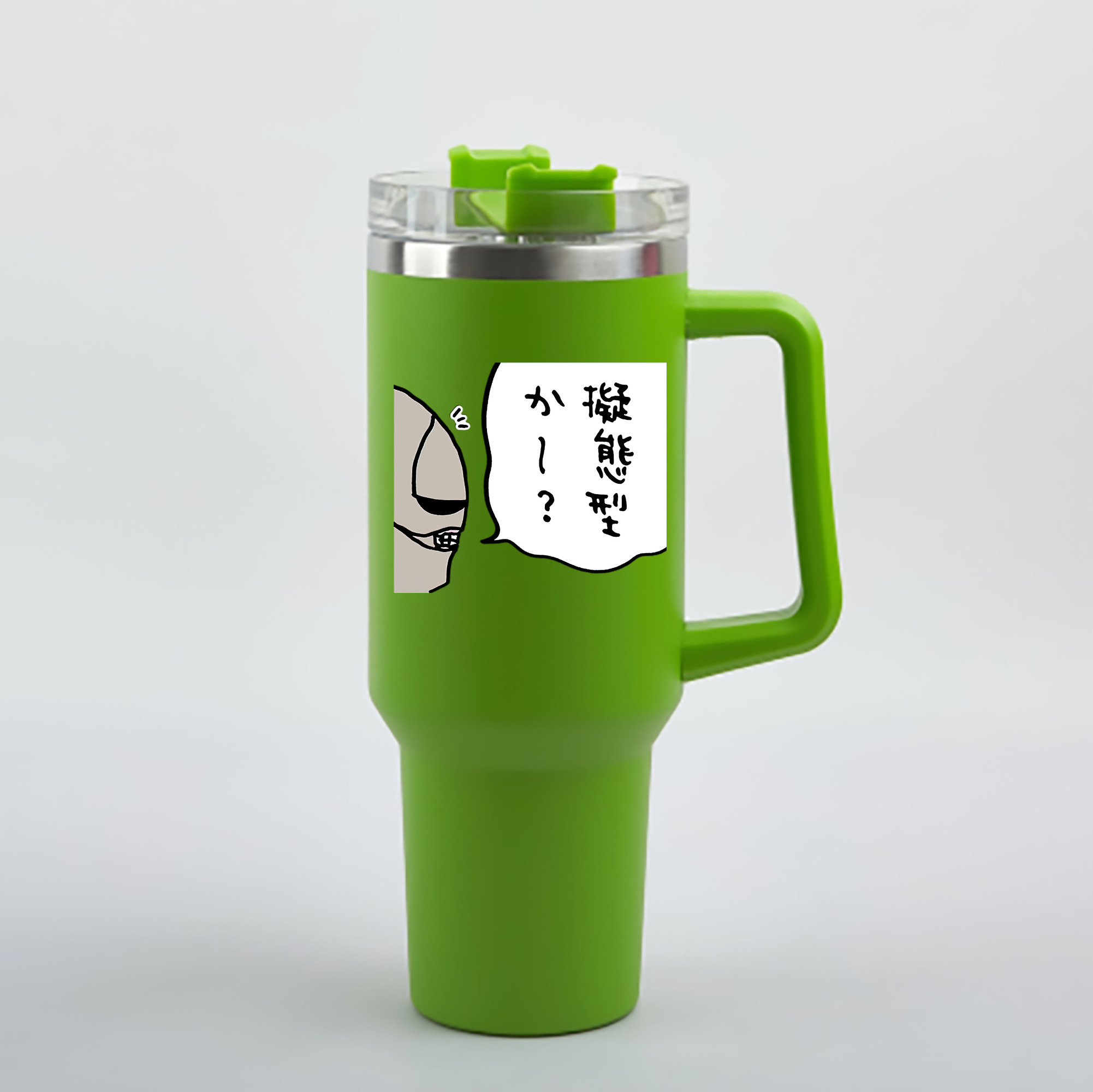 （画像用） ちいかわ 労働の鎧さん Chii-kawa Mr. Armor of Labor 1200mL車用タンブラー - クリスタルステッカー（プラスチックストロー付き）